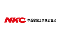 中西金属工業
